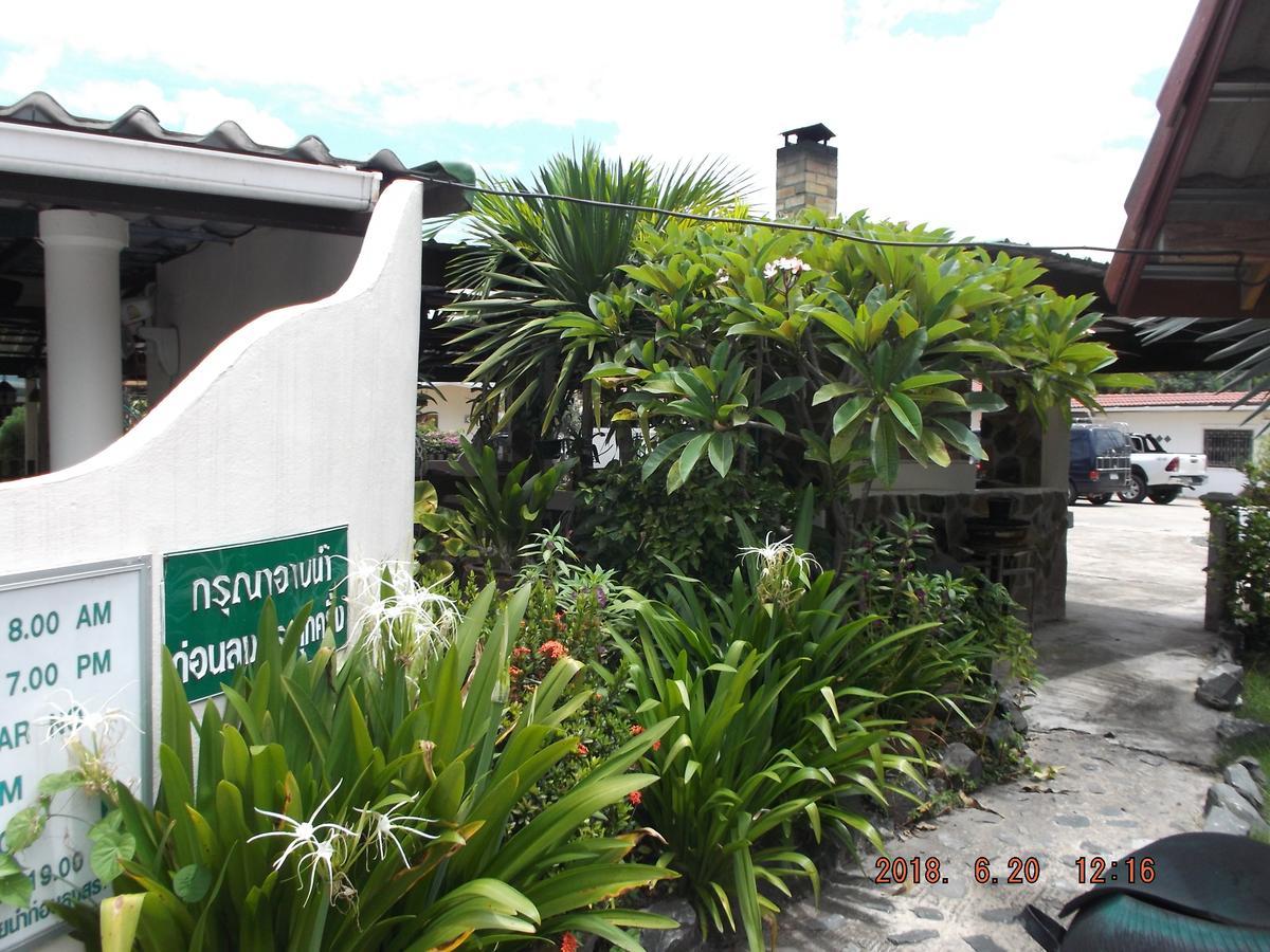 Ryans Resort Prasat Exterior foto